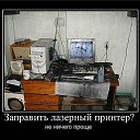 ���� ����������, ������, 52 ���� - ��������� 18 ������� 2016 � ������ ������ ��������