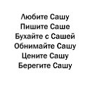 ���� ���������, ������-��-����, 51 ��� - ��������� 21 ������� 2016 � ������ ������ ��������