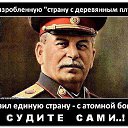 ���� Alexandr, ����������, 68 ��� - ��������� 26 �������� 2016 � ������ ���� ����������