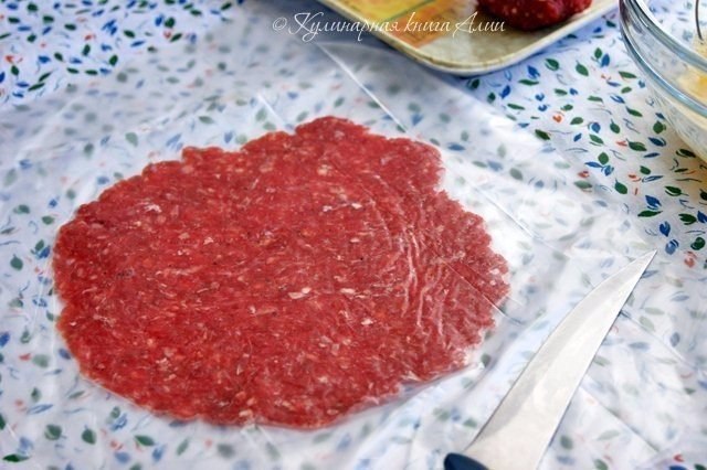 .,        ...    ... - 3