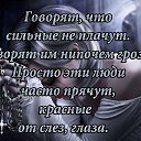 ���� �����, ��� - ��������� 18 ������� 2016 � ������ ������