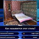 ���� ���, �����-��������� - ��������� 24 ������ 2017 � ������ ������ ��������