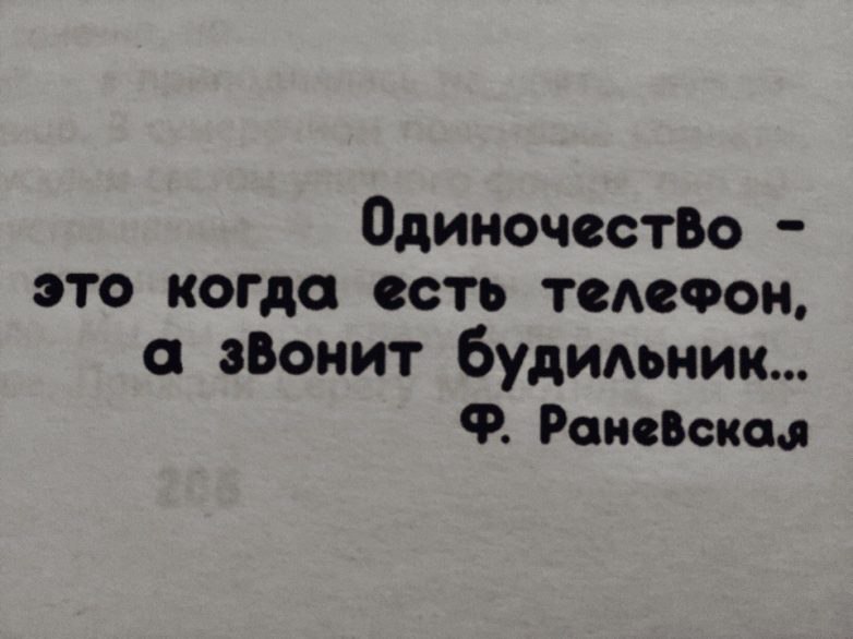   - 24  2017  13:34