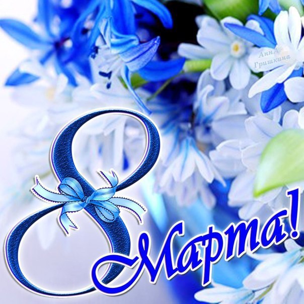  8 !  , ,   .          !