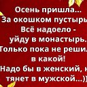  ,  -  19  2016    