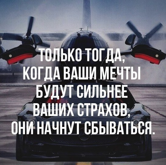 I Love Cars - 7 ������� 2016 � 03:40