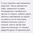 ���� ������, �����-���������, 59 ��� - ��������� 14 ����� 2017 � ������ ���� ����������