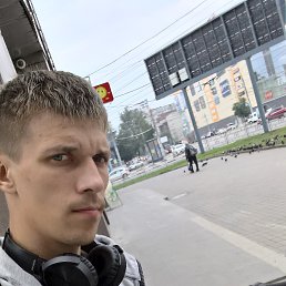 �������, �����������, 41 ���