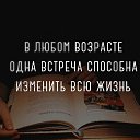 ���� ������, ������, 65 ��� - ��������� 20 ����� 2017 � ������ ���� ����������