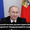 ���� �������, ���, 40 ��� - ��������� 17 ������ 2016 � ������ ������ ��������