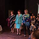 ���� ����, ������ - ��������� 19 ����� 2017 � ������ ��- �������