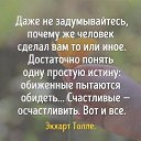���� Alex, ���������, 76 ��� - ��������� 18 ������� 2017 � ������ �Vivida�