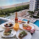 ���� ����, ������, 45 ��� - ��������� 3 ������ 2016 � ������ ������ ��������