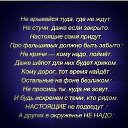 ���� �����, ������ - ��������� 17 �������� 2016 � ������ ������ ��������