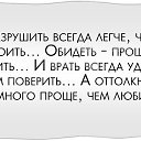 ���� ������, ����������, 46 ��� - ��������� 25 ������� 2016 � ������ �������� ��������