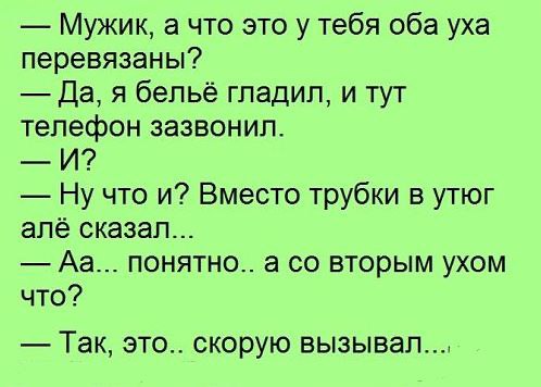 Алексей - 25 января 2017 в 14:08
