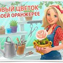 ���� �����, ���������, 47 ��� - ��������� 8 ������� 2017 � ������ ������ ��������