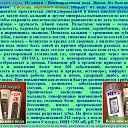���� ��������, �������������, 60 ��� - ��������� 30 ������� 2016 � ������ �������������� ����: ���� - �������� - ������ - ��������
