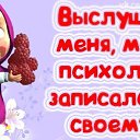 ���� �������, ��������� - ��������� 25 �������� 2016 � ������ ������ ��������