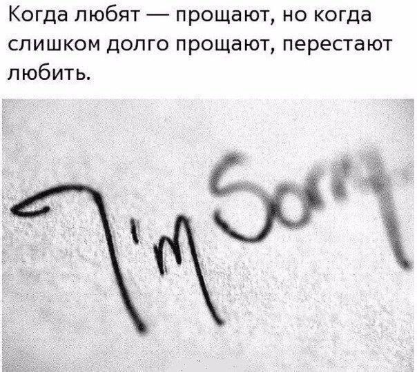   - 28  2017  19:45