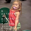 ���� �������, �������, 28 ��� - ��������� 4 ������ 2016