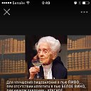 ���� ***�***, ����������� - ��������� 1 ����� 2017 � ������ ������ ��������