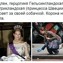 ���� �����, ������������, 64 ���� - ��������� 28 ������� 2016 � ������ ������ ��������