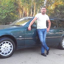 Amil, ����, 46 ���