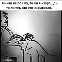 ���� ������, ����, 61 ��� - ��������� 29 ����� 2017 � ������ �������