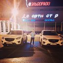 ���� ������, �����-���������, 38 ��� - ��������� 6 ������� 2017 � ������ ������ ��������