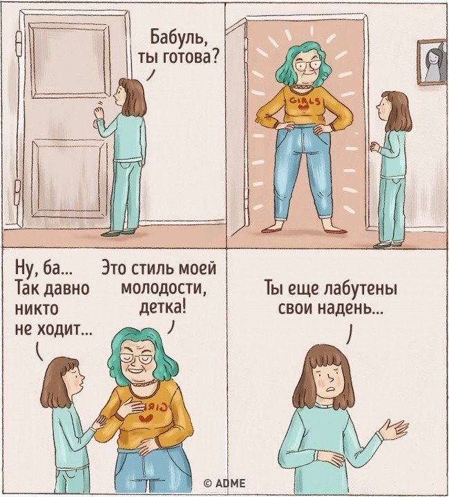    ,   - 3