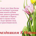���� Milos, �������, 58 ��� - ��������� 8 ����� 2017 � ������ ������ ��������
