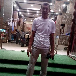 ���� ���������, ���������� - ��������� 12 ����� 2017