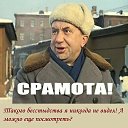 ���� �������, ������ - ��������� 10 ����� 2017 � ������ ���� ����������