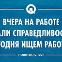 ���� ������, ������ �����, 75 ��� - ��������� 25 �������� 2016 � ������ ������ ��������
