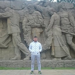 �����, ���������, 39 ���