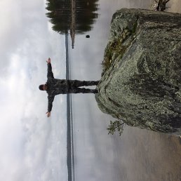 �������, �����-���������, 41 ���