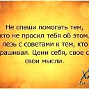���� ������, ������, 47 ��� - ��������� 20 ������� 2016 � ������ ���� ����������