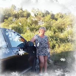 �����, ���, 67 ���