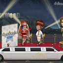 ���� ������, ��������� - ��������� 11 ������ 2017 � ������ �Tropikania�