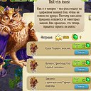 ���� ����,����33, ����� - ��������� 13 ������ 2017 � ������ ����� �������