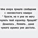 ���� ����, �������� - ��������� 21 ������ 2017 � ������ ������ ��������