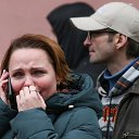 ���� �����, ���� - ��������� 3 ������ 2017 � ������ ������ ��������