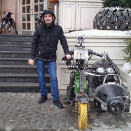 Vadim, , 44 