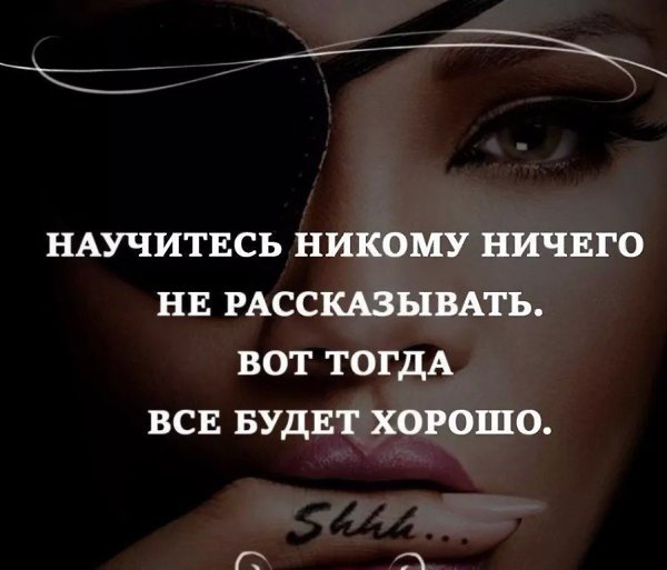 Никогда не рассчитывай на других. Твои проблемы - тебе с ними и развлекаться..))