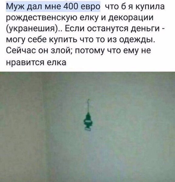     - 5  2017  04:32