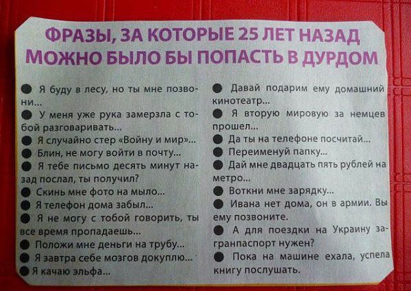 ����� - 2 ������ 2017 � 17:17