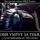 ���� Phantom, ������ - ��������� 30 ������� 2016 � ������ ���� ����������