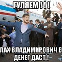 ���� &clubs; &hearts;, ���� - ��������� 2 ������ 2017 � ������ ������� �����.�