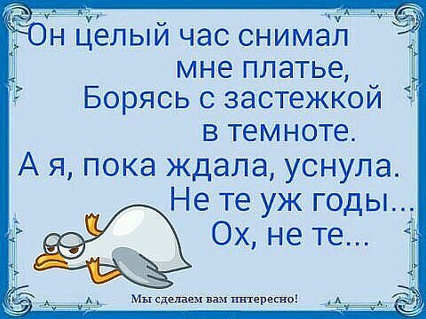 Главные цитаты Коко Шанель о моде и любви, которые нужно знать каждой женщине - planeta-sirius-kovrov.ru